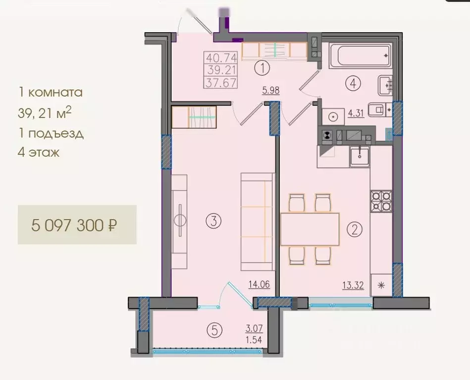 1-к кв. Калининградская область, Черняховск пер. 2-й Победы, 1к2 ... - Фото 2