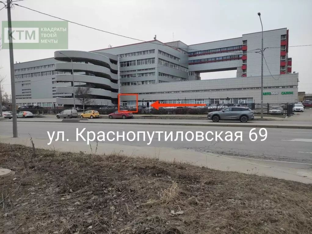 Помещение свободного назначения в Санкт-Петербург Краснопутиловская ... - Фото 0