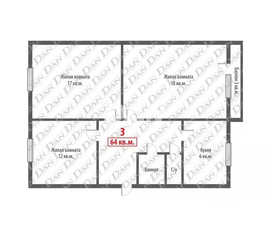3-к кв. Челябинская область, Челябинск Солнечная ул., 14А (62.4 м) - Фото 2
