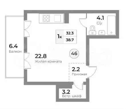 Апартаменты-студия, 38,7 м, 5/5 эт. - Фото 1