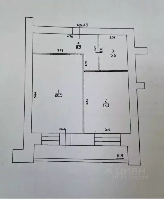 1-к кв. Кировская область, Киров ул. Ленина, 191к1 (49.95 м) - Фото 1
