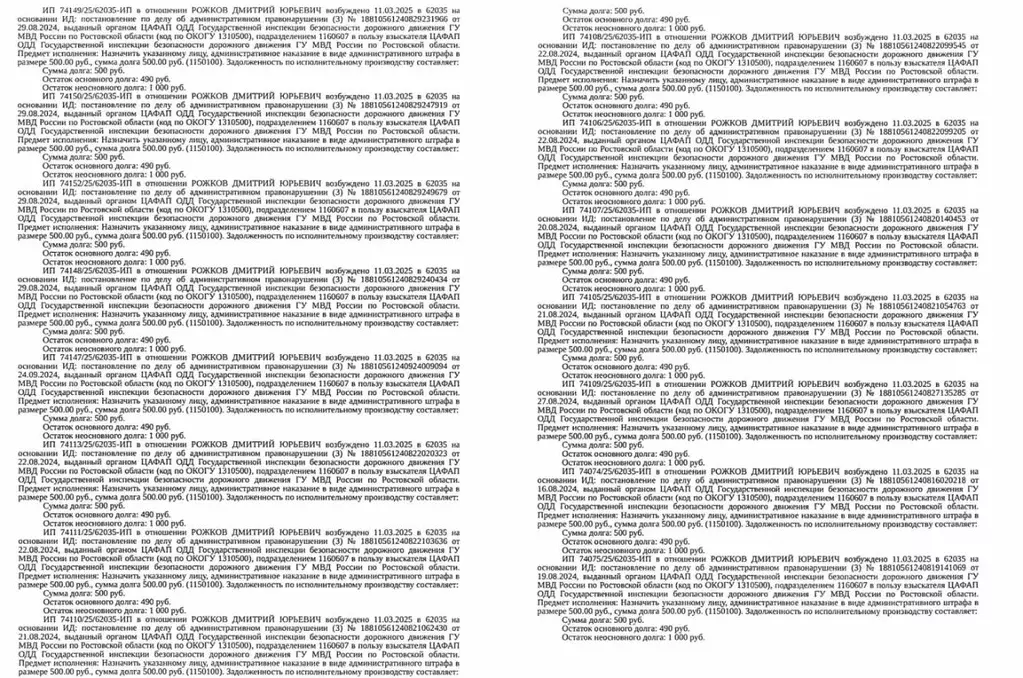 Гараж в Рязанская область, Рязань Буран гаражный кооператив,  (22 м) - Фото 2