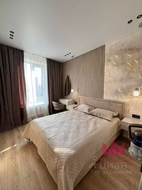 2-к кв. Москва ул. Лобачевского, 120к1 (46.7 м) - Фото 1