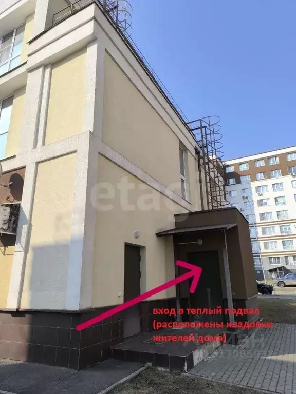 Помещение свободного назначения в Московская область, Красногорск ... - Фото 1