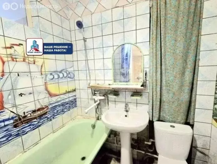 1-комнатная квартира: Таганрог, улица Москатова, 9 (31 м) - Фото 1