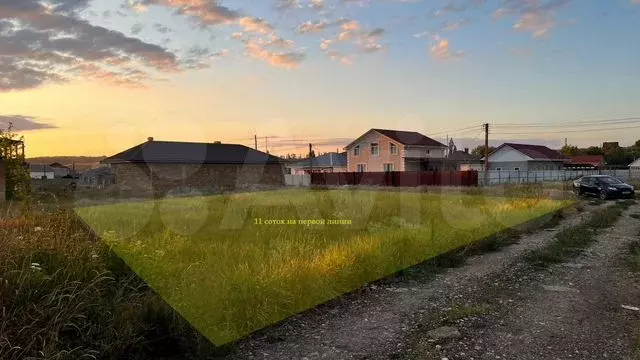 Участок 11,2 сот. (ИЖС) - Фото 0