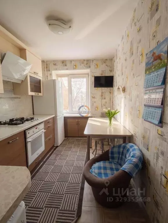 2-к кв. Новгородская область, Великий Новгород Московская ул., 3 (50.6 ... - Фото 1