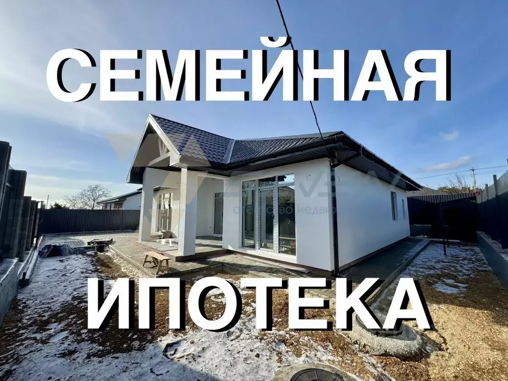 Дом в Севастополь Ритм СНТ,  (120 м) - Фото 2