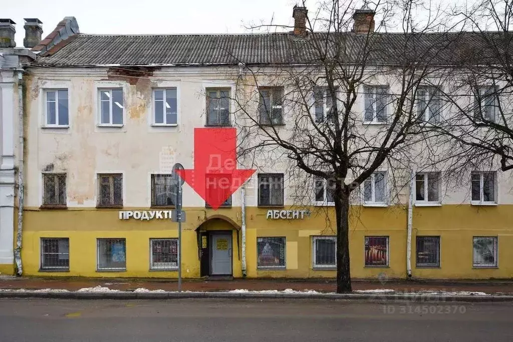 Помещение свободного назначения в Новгородская область, Великий ... - Фото 0