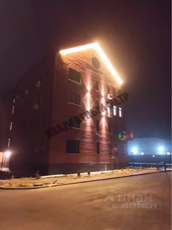 3-к кв. Калмыкия, Элиста 9-й мкр, 142А (85.5 м) - Фото 0