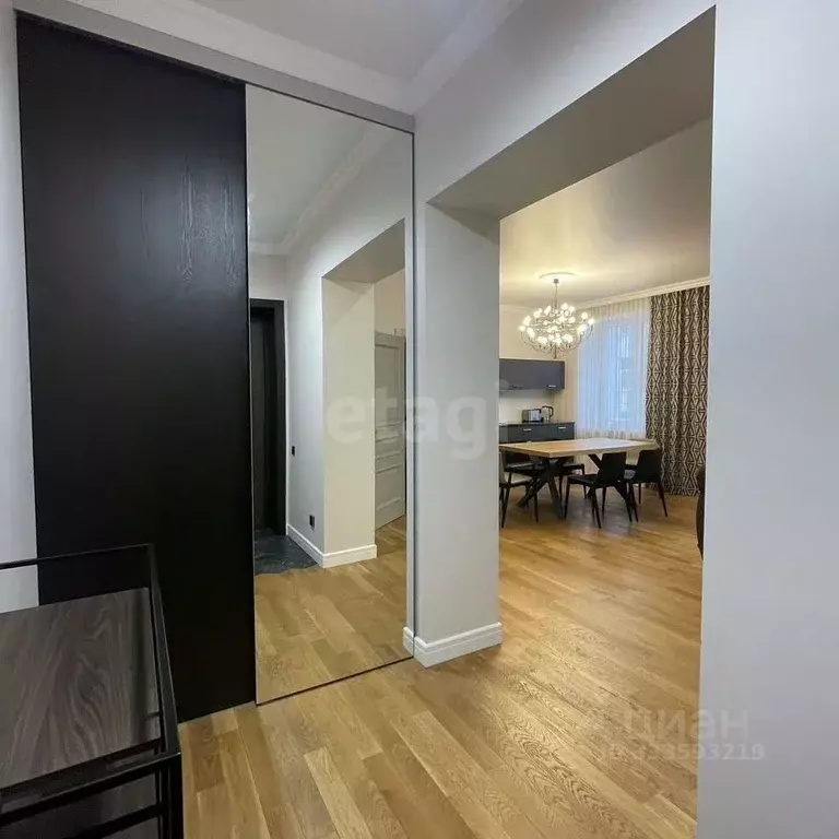 3-к кв. Иркутская область, Иркутск ул. Карла Маркса, 1 (82.0 м) - Фото 1