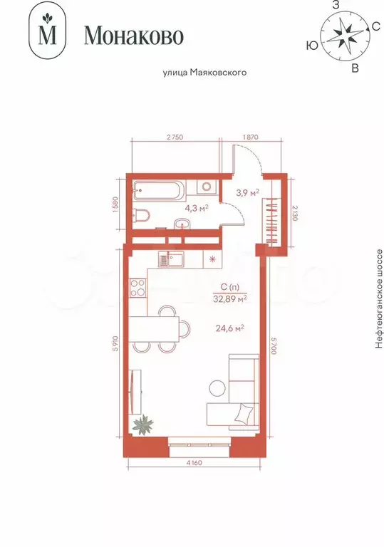 Квартира-студия, 32,9 м, 2/20 эт. - Фото 0
