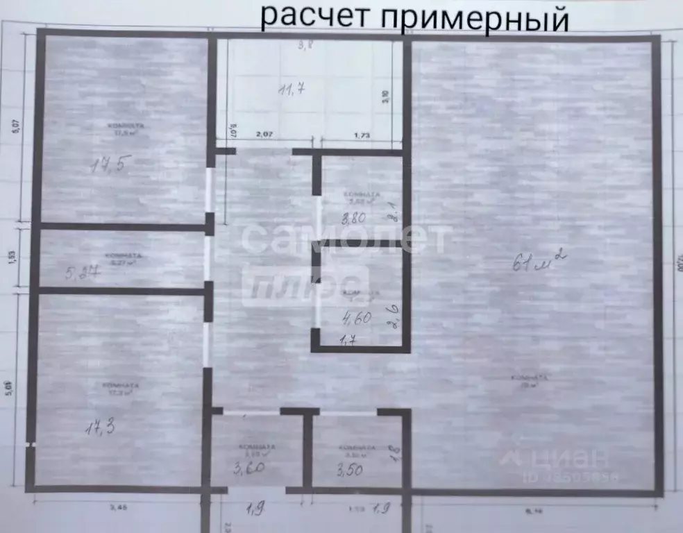 Дом в Московская область, Истра муниципальный округ, д. Исаково 50 ... - Фото 2