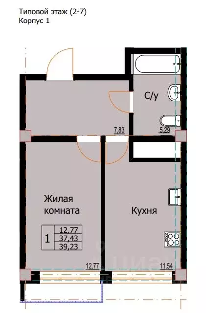 1-к кв. Ставропольский край, Ессентуки  (39.23 м) - Фото 0