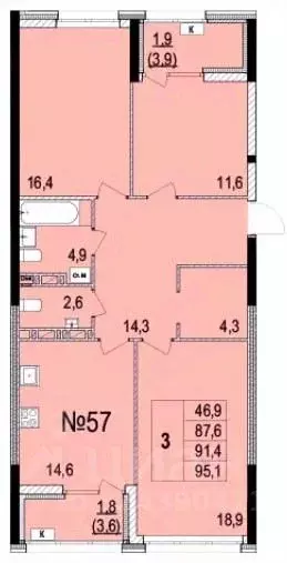 3-к кв. Ярославская область, Ярославль ул. Лисицына, 8А (95.1 м) - Фото 2
