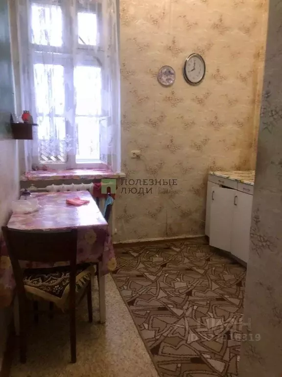 2-к кв. Крым, Евпатория ул. Перекопская, 15 (34.3 м) - Фото 2