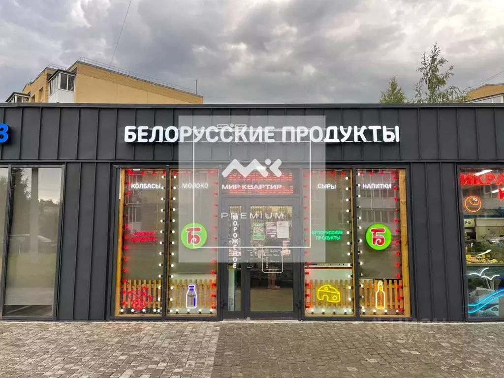 Торговая площадь в Санкт-Петербург, Санкт-Петербург, Пушкин Гусарская ... - Фото 1