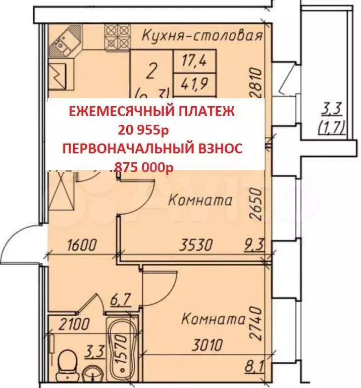 2-к. квартира, 43,6 м, 2/7 эт. - Фото 0