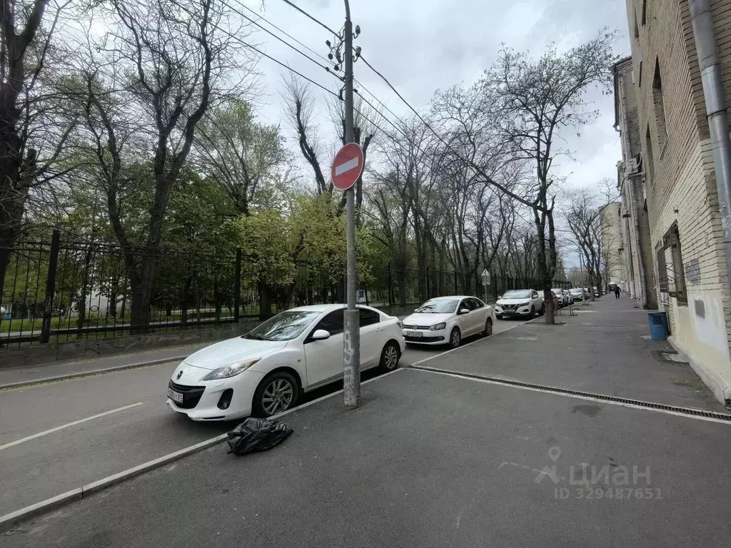 Офис в Ростовская область, Ростов-на-Дону, Нахичевань ул. Каяни, 10 ... - Фото 2