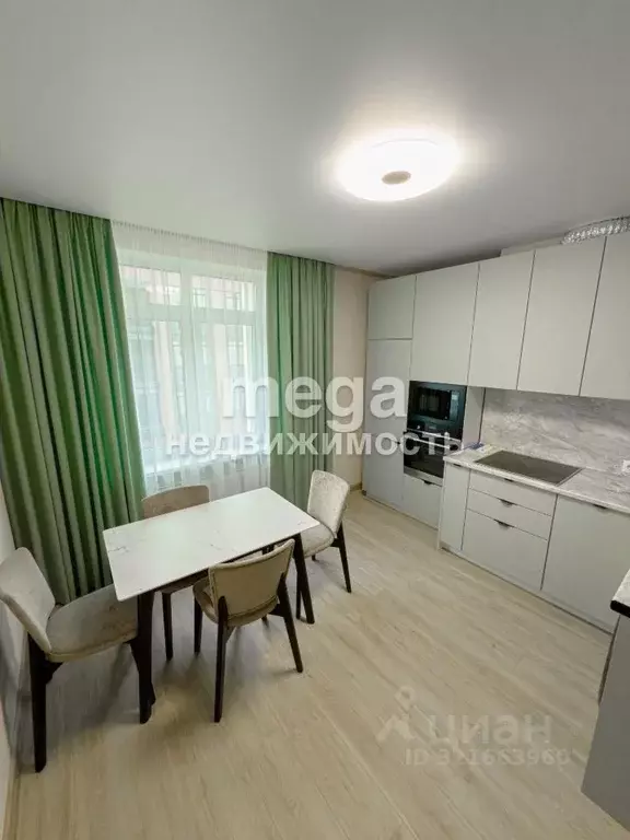 2-к кв. Башкортостан, Уфа ул. Гоголя, 29 (57.0 м) - Фото 0
