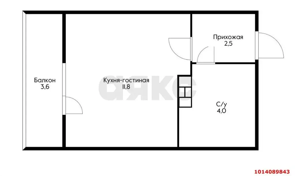 Квартира-студия: Краснодар, улица Константина Гондаря, 93 (21.7 м) - Фото 0