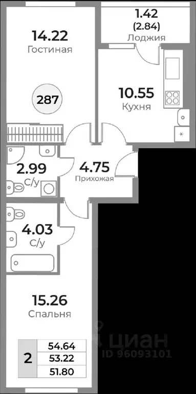 2-к кв. Калининградская область, Калининград Пригородная ул. (53.22 м) - Фото 1