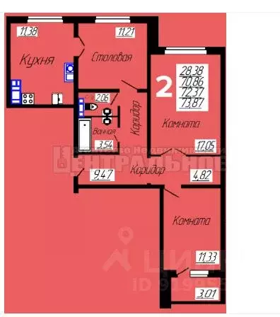 2-к кв. Смоленская область, Смоленск ул. Филатова, 1 (74.5 м) - Фото 1