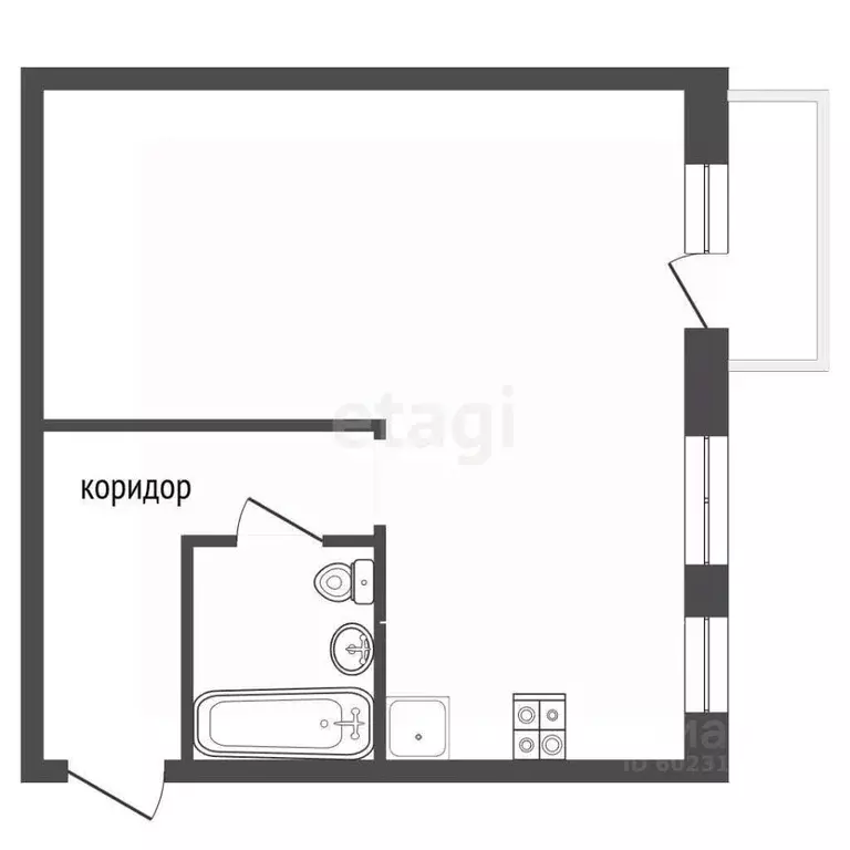 Студия Пермский край, Кунгур ул. Свердлова, 31 (48.5 м) - Фото 1