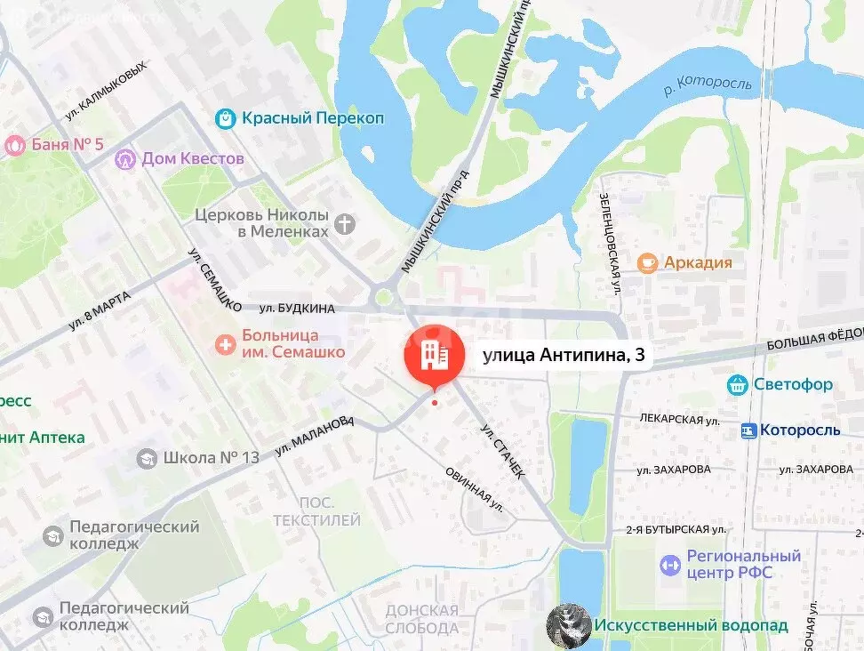 1-комнатная квартира: Ярославль, улица Антипина, 3 (34 м) - Фото 1