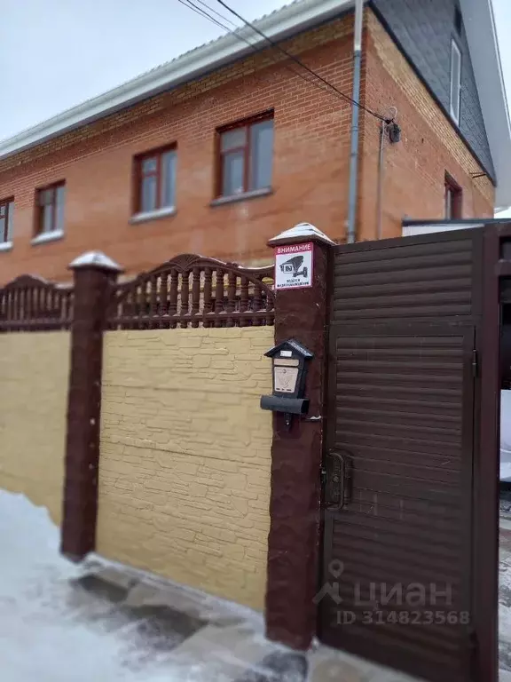 Коттедж в Самарская область, Тольятти Сахалинский проезд (323 м) - Фото 1