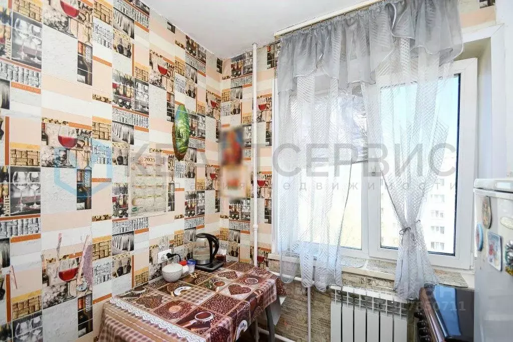 1-к кв. Омская область, Омск ул. 3-я Молодежная, 75 (29.8 м) - Фото 0
