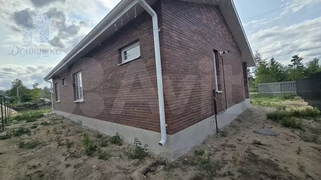 Дом 102 м на участке 6 сот. - Фото 1