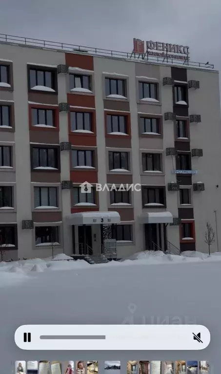 2-к кв. Татарстан, Нижнекамск просп. Строителей, 10Б (44.3 м) - Фото 1