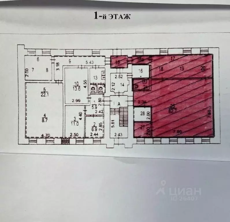 Офис в Москва ул. Палиха, 13/1С2 (111 м) - Фото 2