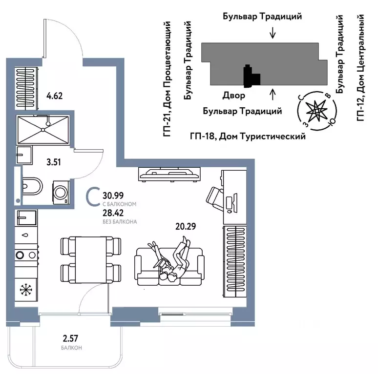 Студия Тюменская область, Тюмень ул. Андрея Кореневского, 3к1 (30.99 ... - Фото 0