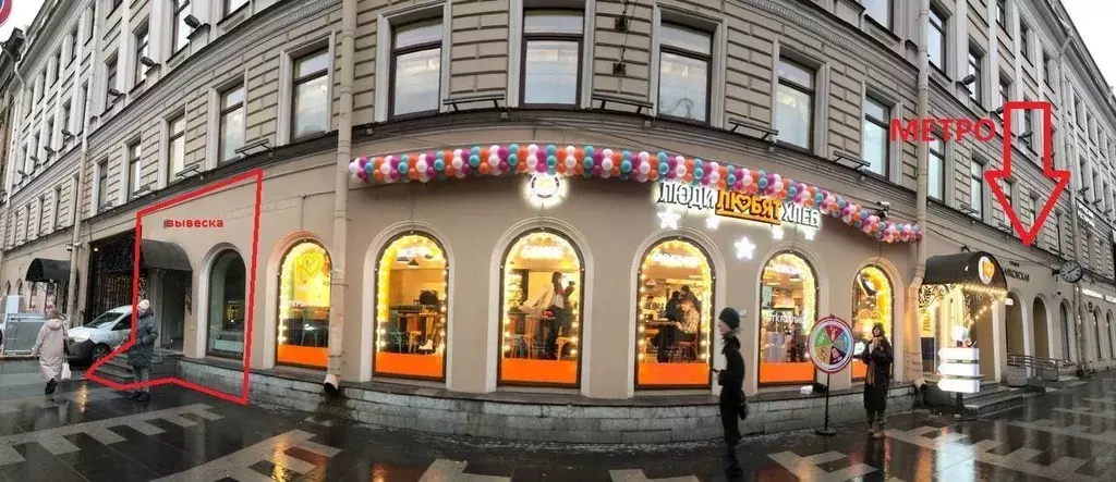 Помещение свободного назначения в Санкт-Петербург ул. Марата, 1/71 (38 ... - Фото 2