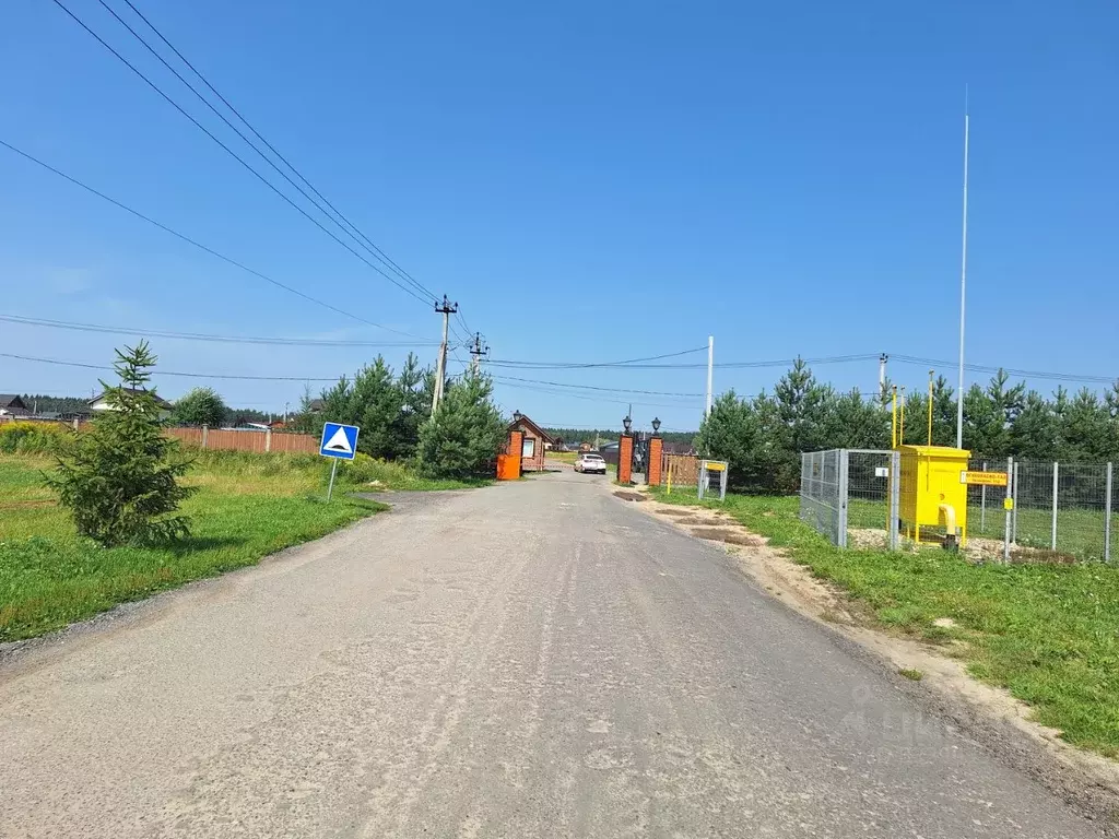 Участок в Московская область, Богородский городской округ, д. Боково, ... - Фото 1