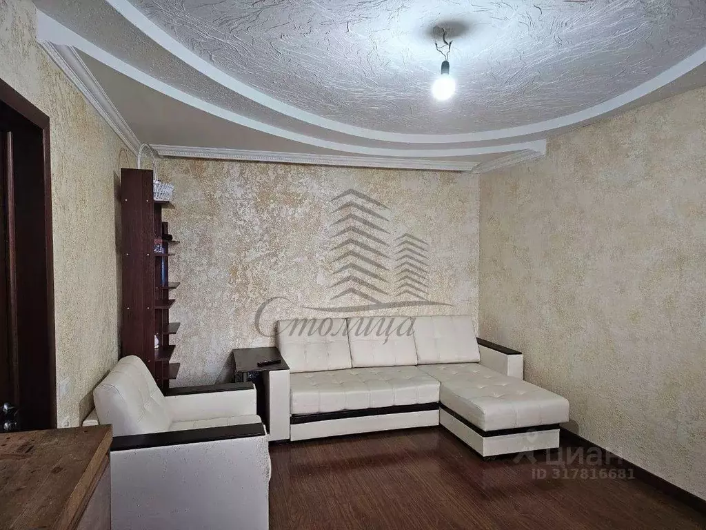 2-к кв. Белгородская область, Старый Оскол Королева мкр, 3А (52.0 м) - Фото 1