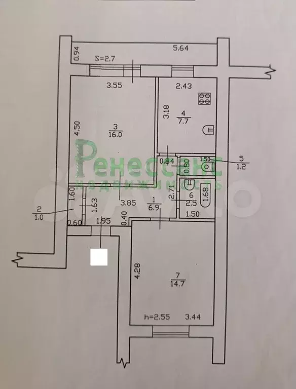 2-к. квартира, 52,7 м, 4/5 эт. - Фото 0