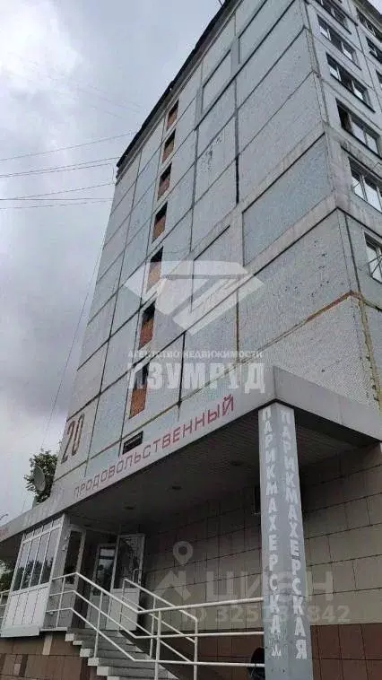 Комната Кемеровская область, Кемерово бул. Строителей, 20 (18.0 м) - Фото 1