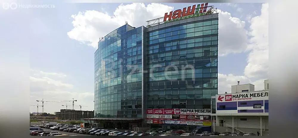 Офис (380 м) - Фото 1