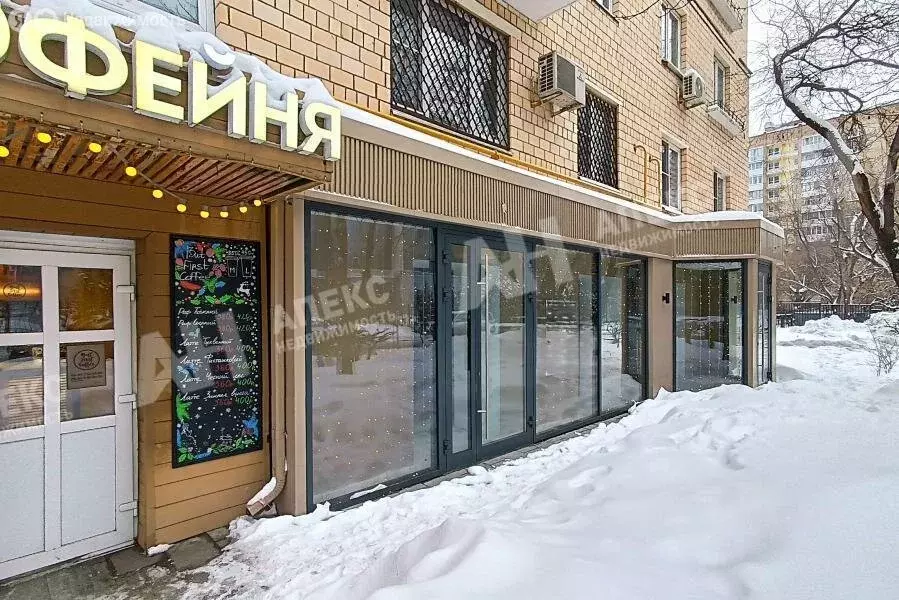 Помещение свободного назначения (84 м) - Фото 1