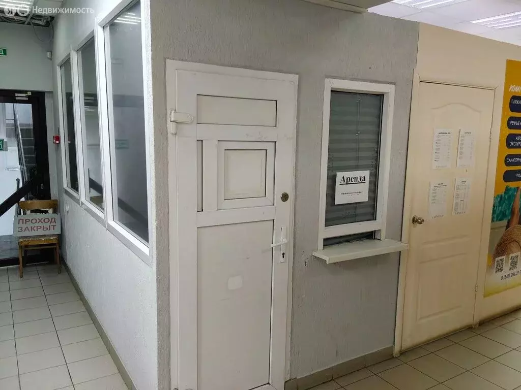 Торговая площадь (8.2 м) - Фото 1