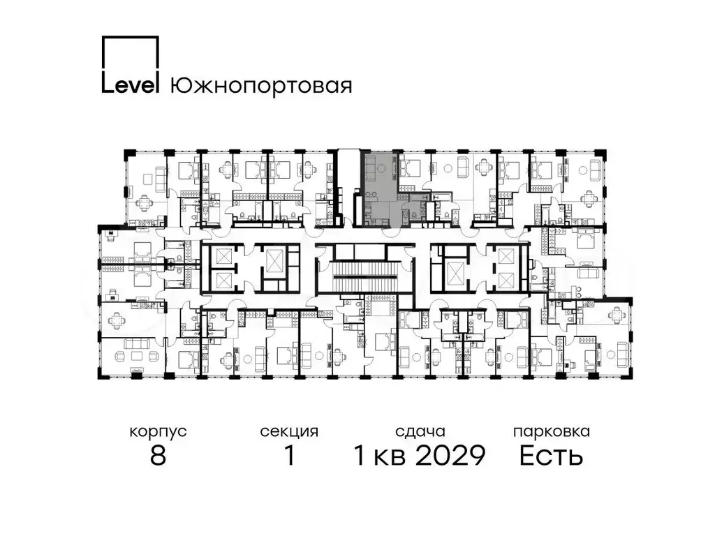 Квартира-студия, 28,2 м, 29/49 эт. - Фото 1