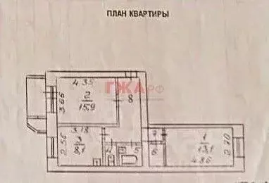 2-к кв. Саха (Якутия), Нерюнгри Чурапчинская ул., 46 (52.1 м) - Фото 2