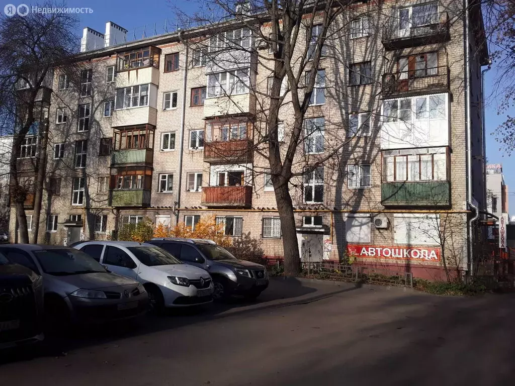 1-комнатная квартира: Нижний Новгород, улица Героя Юрия Смирнова, 17 ... - Фото 1