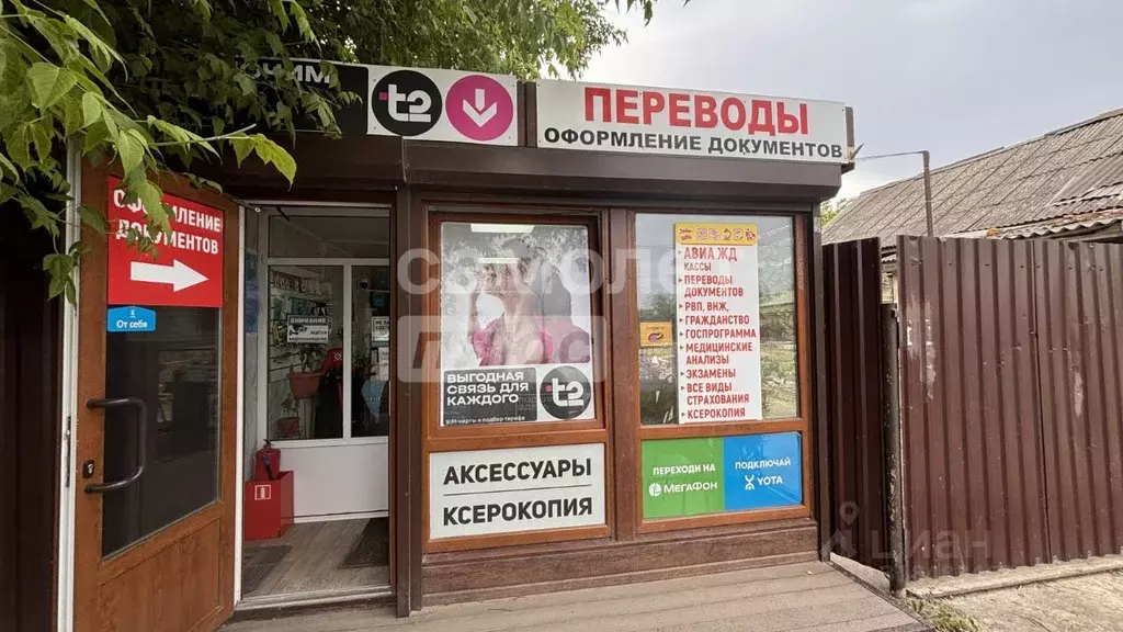 Помещение свободного назначения в Калужская область, Малоярославец ... - Фото 0