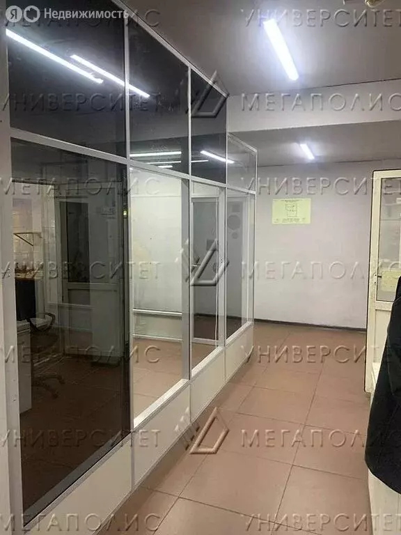 Офис (20 м) - Фото 2