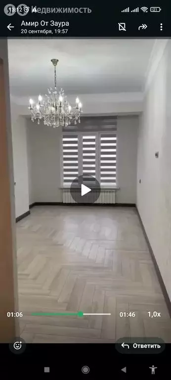 2-комнатная квартира: Нальчик, улица Тлостанова, 28 (78 м) - Фото 0
