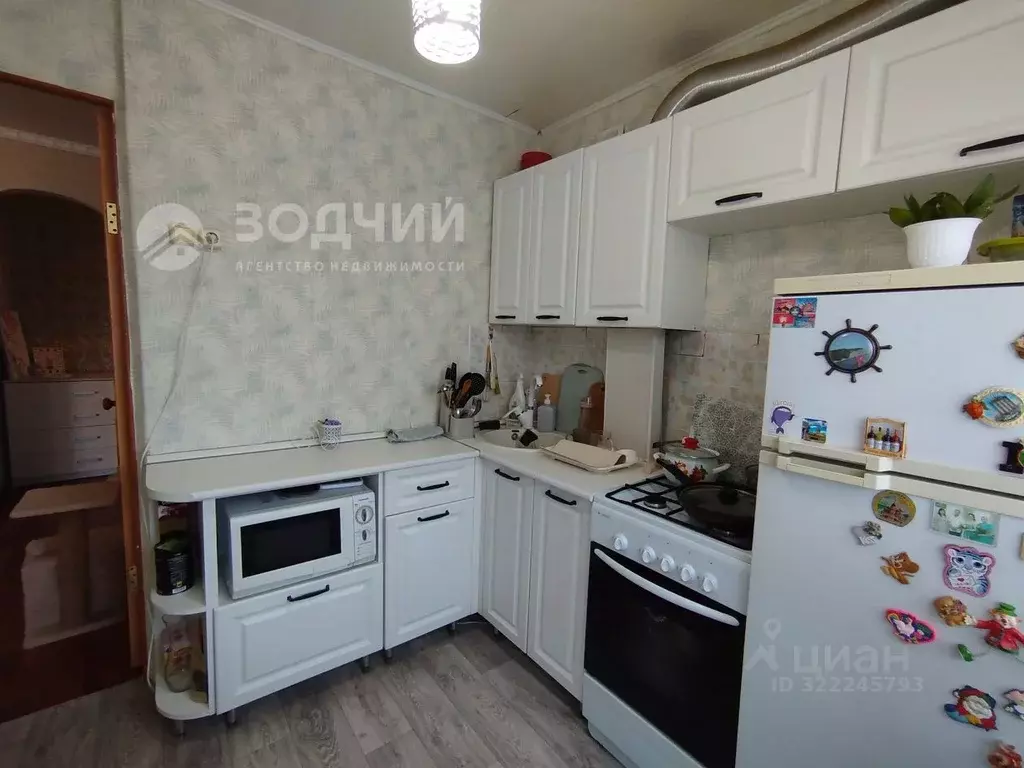 1-к кв. Чувашия, Чебоксары ул. Космонавта Андрияна Григорьевича ... - Фото 1